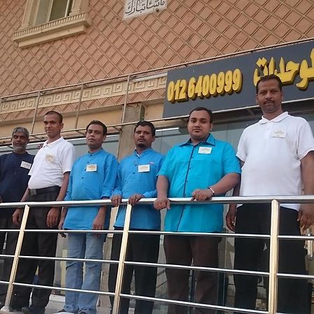 Helm Jeddah Hotel Apartments Exterior photo