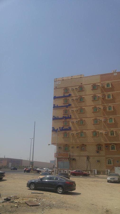 Helm Jeddah Hotel Apartments Exterior photo