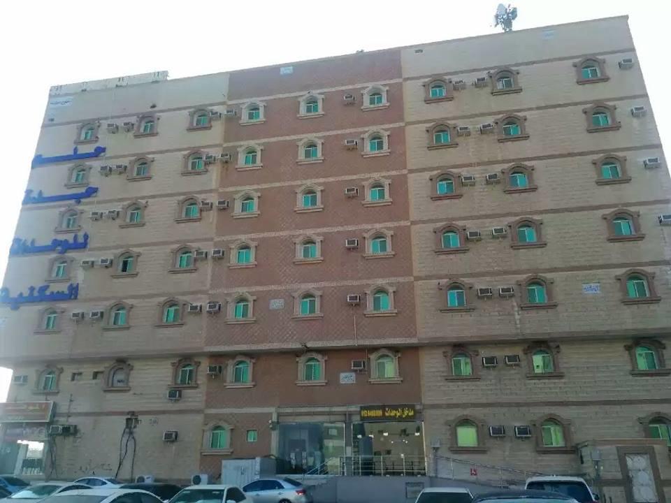 Helm Jeddah Hotel Apartments Exterior photo