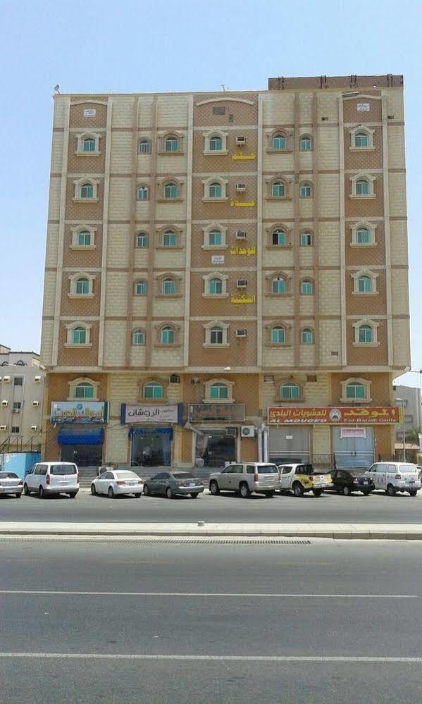 Helm Jeddah Hotel Apartments Exterior photo
